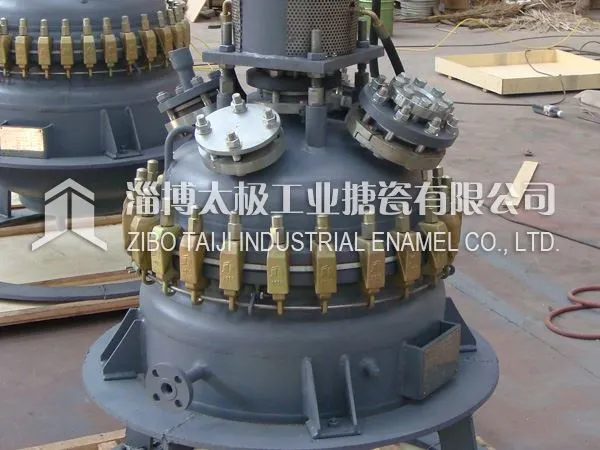 Small Glass Lined Reactor For Experiment